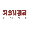 জীবনের আয়নায়